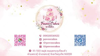 gluten free bakeries in phuket Pawee Cakes