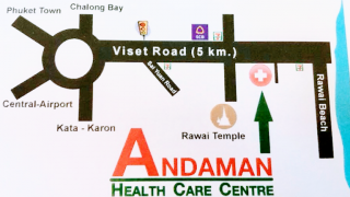 specialized physicians intensive care medicine phuket Andaman clinic rawai